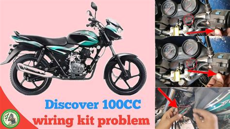 How To Solve Discover Cc Wiring Kit Problem Atelier Yuwa Ciao Jp