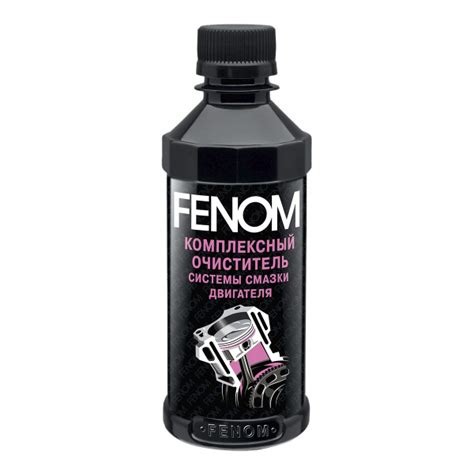 Мягкий очиститель двигателя FENOM FN093, 200 мл., промывка двигателя ...