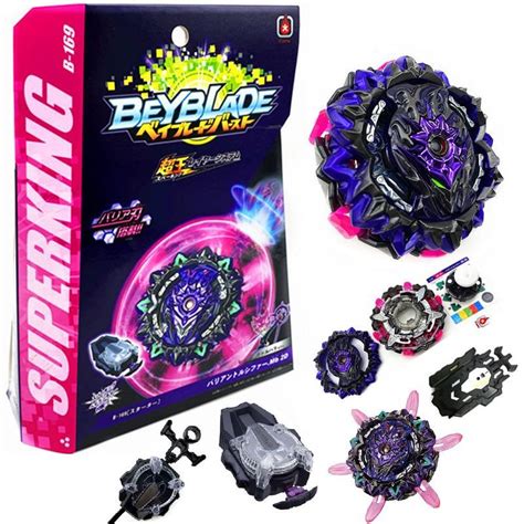 BEYBLADE BURST SUPERKING B 169 Variant Lucifer Mobius 2D TAKARA TOMY