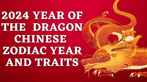 Year Of The Dragon Chinese Zodiac Years And Traits Youtube