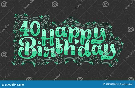 Th Happy Birthday Lettering Years Birthday Beautiful Typography