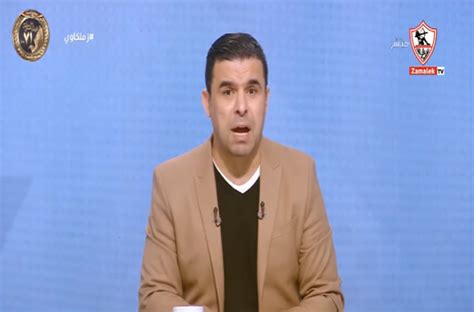 خالد الغندور اعتذار لـالأهلي ورسالة شكر لـالزمالك فيديو وصور