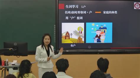 我院教师在“贵州大学第三届教师教学创新大赛”中荣获佳绩