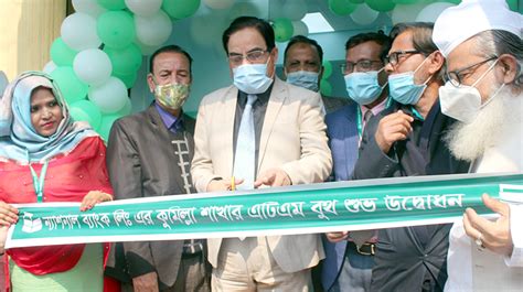 NBL Opens ATM Booth At Comilla Branch Bangladesh Post