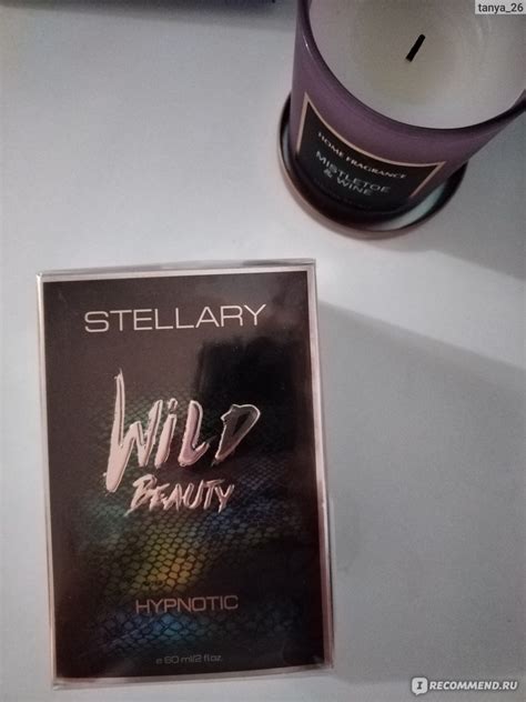 Туалетная вода Stellary Wild Beauty Hypnotic - «Tentation от Eisenberg ...