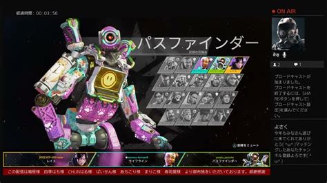 【ランク】プラチナリズムでギラつく胸は【ps4版エーペックスレジェンズ】よさくの上手いとか下手とかじゃない生配信アーカイブ726 Youtube