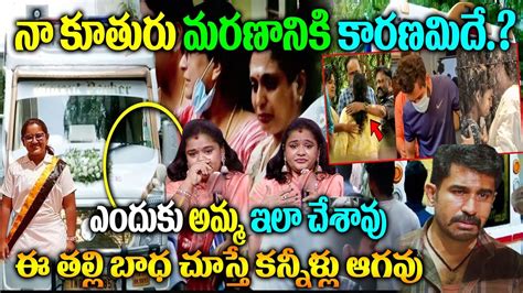 Vijay Antony Wife Fathima Comments On Daughter Meera News Vijay Antony