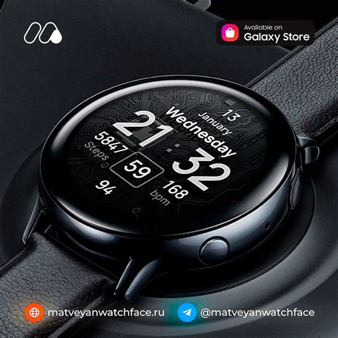 Matveyan Chip Watch Face With Gyro Effects 🚀 Download Now Rgalaxywatchactive2