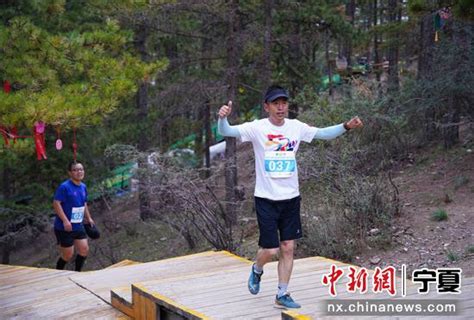 第二届贺兰山登山赛在银川举办 中国新闻网 宁夏新闻