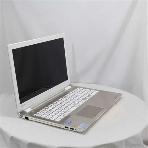 【中古】格安安心パソコン Dynabook T45／gg Pt45ggp Sea サテンゴールド 〔windows 10