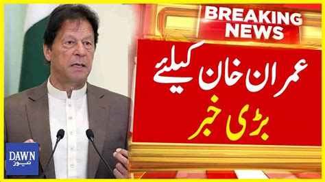 Big News For Imran Khan As Ihc Constitutes Special Bench To Hear Appeal