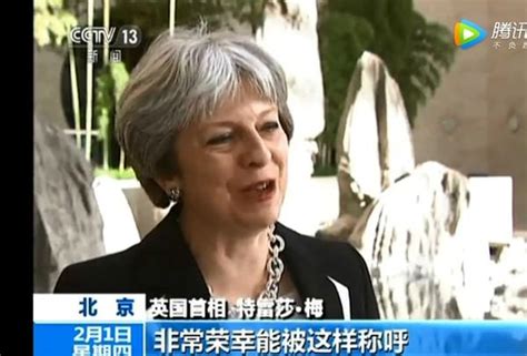 「梅姨」終於知道自己的中文暱稱 英國首相們的奇葩外號有哪些？ 每日頭條