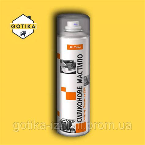 Смазка Силиконовая Аэрозоль PITON для Резиновых Уплотнителей Авто 400мл ...