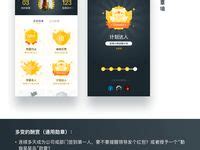 190 Z 作品集模版 ideas ppt design infographic portfolio design