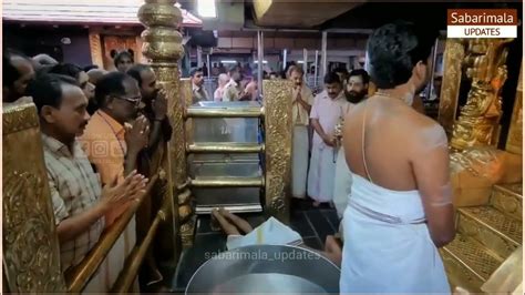 Sabarimala Sannidhanam Edavam Maasa Pooja 14052023 Youtube