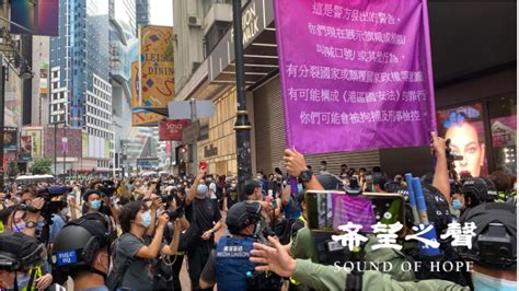 民調：近六成港人不喜在港生活 二成想移民 香港 國安法 民主黨 民意調查 陳堡明 希望之聲