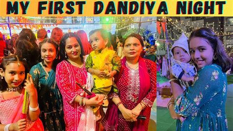 My First Dandiya Night Learnwithpriyanshi Babinayoutuber