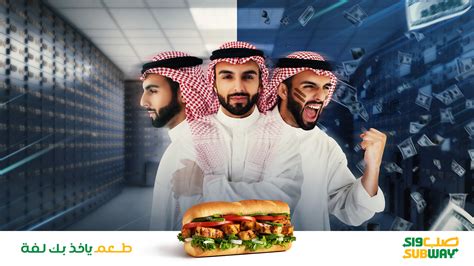 MTA Launches Innovative Transit Campaign Ahead of Subway Series 3