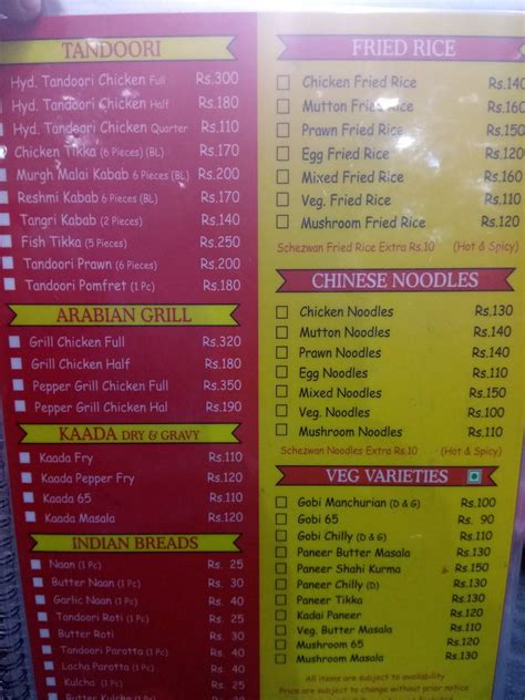 Menu at SS Hyderabad Biryani, Ambattur OT, Chennai, No:308