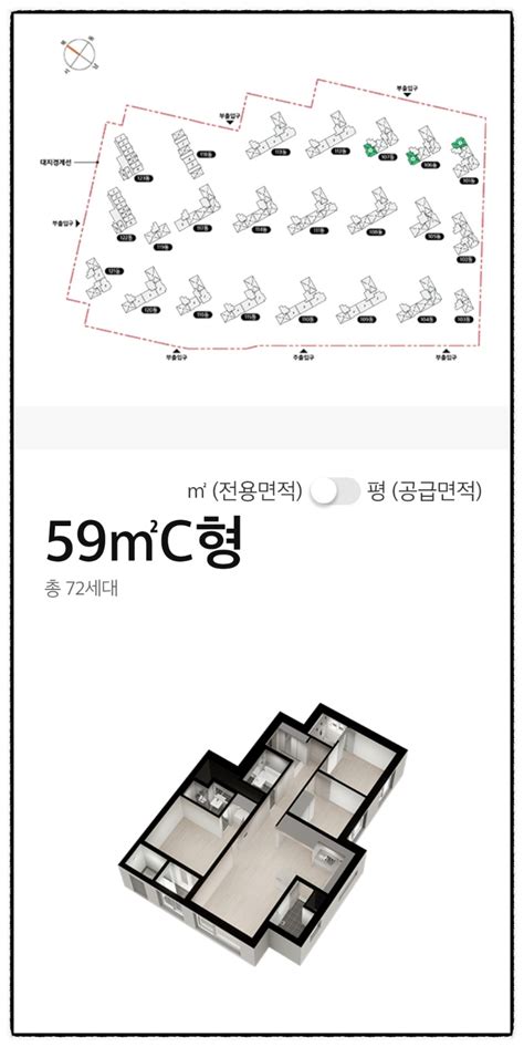 평촌 후분양아파트 센텀퍼스트 분양가 궁금하시죠 네이버 블로그