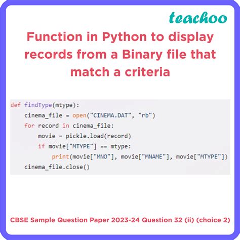 Class A Binary File Cinema Dat Has The Following Structure