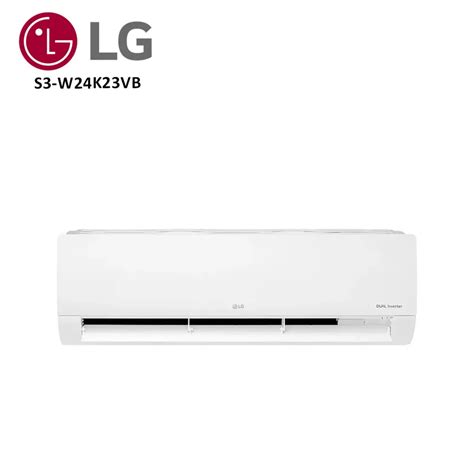 LG 2.0 Ton Dual Inverter Air Conditioner - S3-W24K23VB | AC GHAR