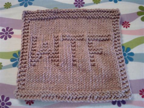 Ravelry WTF Dishcloth Pattern By Holynarf Lindsay