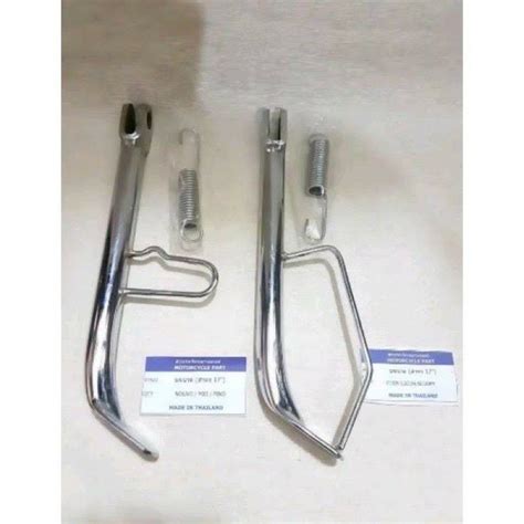 Jual Standar Samping Chrome Ring Ring Honda Yamaha Shopee