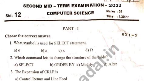 12th Computer Science 2nd Mid Term Question Paper 2023 YouTube