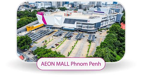 Testing Slider – AEON MALL Cambodia