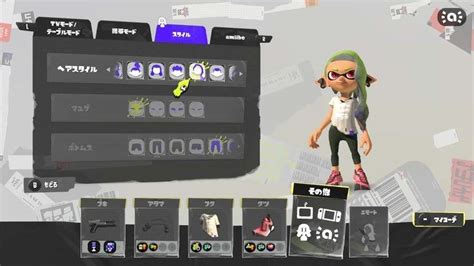 【スプラトゥーン3】髪型の種類まとめ｜変更方法や増やし方を解説【スプラ3】 アルテマ