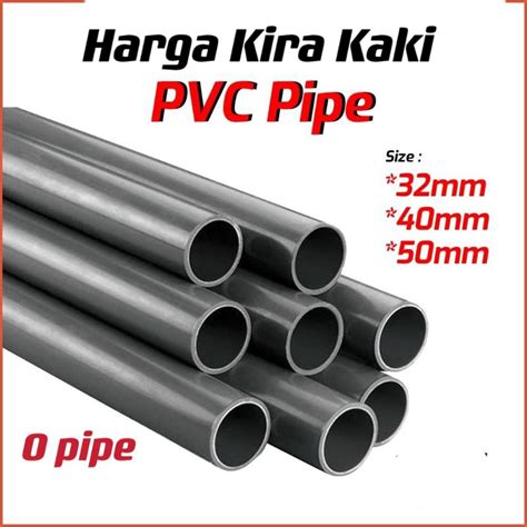 PVC PIPE 32 MM 40 MM 50 MM CLASS O PVC PIPE Shopee Philippines