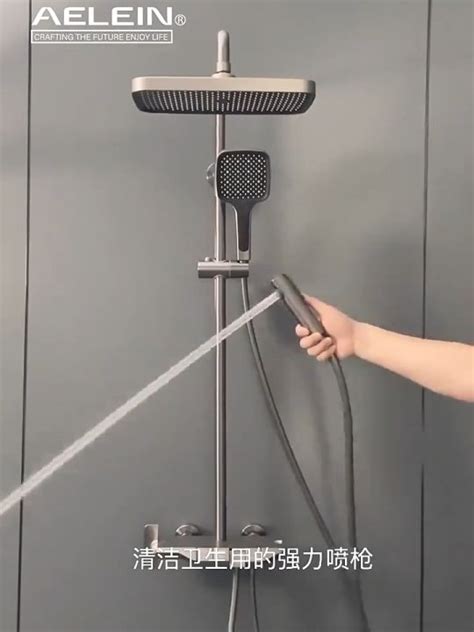 Shower Set For Bathroom 4 In 1 Shower Sets Brass Body Square Piano Key Design Hot And Cold