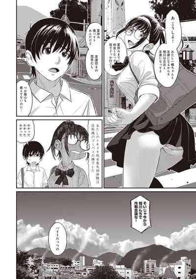 Rarefure 01 Nhentai Hentai Doujinshi And Manga