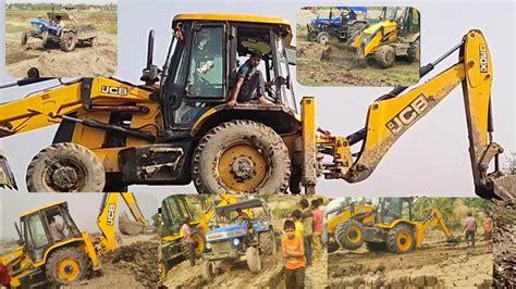 Jcb Dx Power Amazon Machine Sonalika Di Tractor And Powertrac