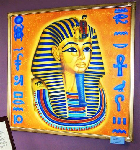 King Tut By Execent On Deviantart