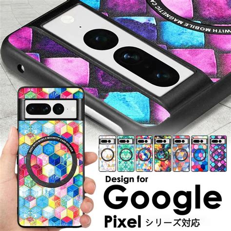 Google Pixel ケース Pixel 8a Pixel 8 Pixel 8 Pro ケース スマホケース 背面型ケース 携帯カバー