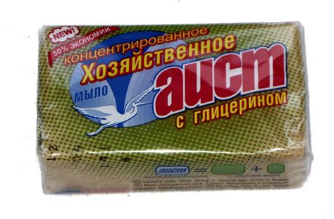 Мыло хозяйственное Предметы гигиены Интернет-магазин Absolute Union ...