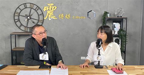 震傳媒zmedia 震點新聞 專訪／賴清德民調下挫10 謝佩芬稱「警訊」：不是領先就躺著選