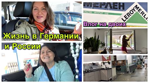 В Самару на обследование / помощник для мытья окон / детские фотографии ...