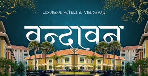 Luxury Hotels in Vrindavan | Boutique & 5-Star | Vrindavan Rasamrit