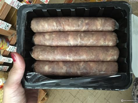 Купаты Мираторг Экстра - «Не крайне средне » | отзывы