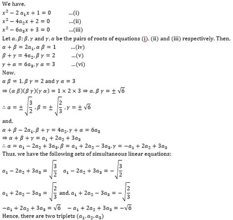 Complex Numbers Quiz 20