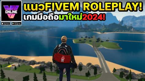 Vi Online Roleplay Fivem Youtube