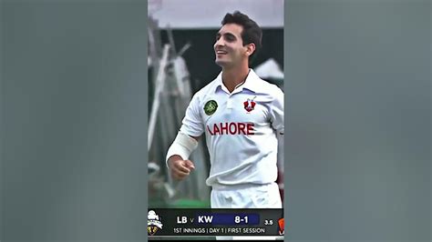 Hunain Shah Take The Wicket Of Shan Masood🤤💯🔥👿👀 Harisrauf Cricket