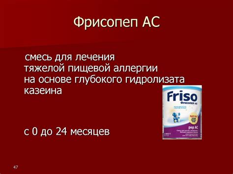 Атопический дерматит - online presentation