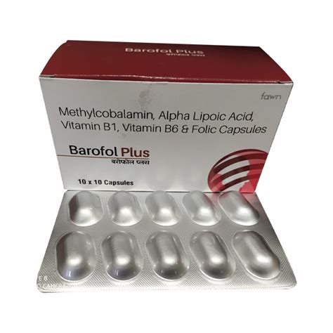 Methylcobalamin Alpha Lipoic Acid Biotin Pyridoxine Hcl Folic Acid