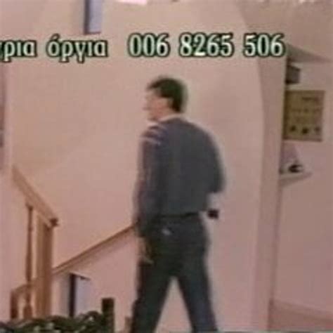 Greek Porn Stin Glyfada Ena Krevati Gia Pente 1984 Porn Ed XHamster