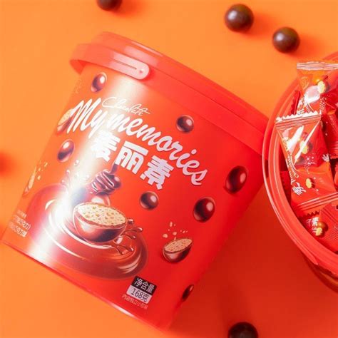 Cực hot hộp đỏ SOCOLA XÔ MY MEMORIES hộp gr phiên bản hạnh nhân ăn cực giòn ngon