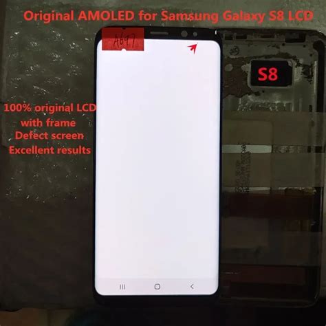 S8-G950-G950F-AMOLED-LCD.jpg